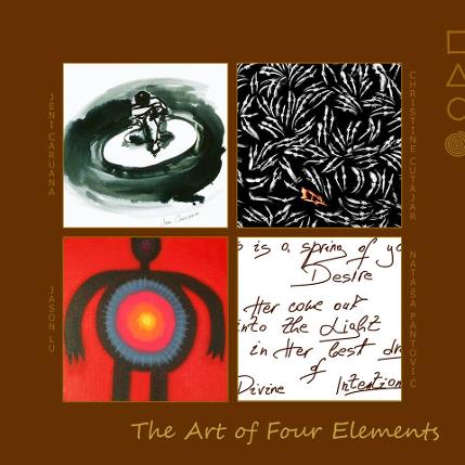 Art of 4 Elements: Discover Alchemy through Poetry (AoL Book #2) Author: Nuit with Artists: Jeni Caruana, Jason Lu, Christine Cutajar